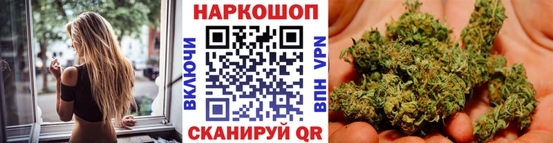Купить закладку ГАШ  АМФЕТАМИН  Меф мяу мяу  Бошки Шишки  Лыткарино