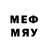 МЕФ 4 MMC Sell Die