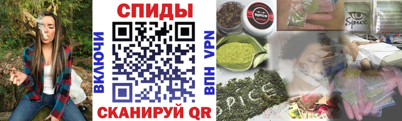 БУТИРАТ буратино  Купить где  Лыткарино 