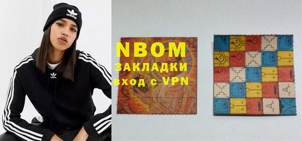 MDMA Premium VHQ Верхний Тагил