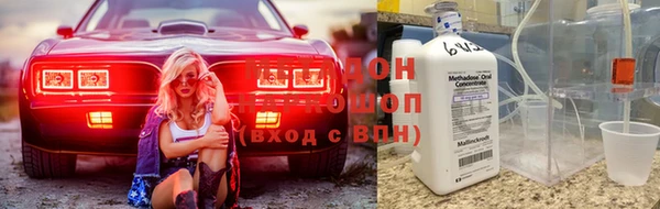 MDMA Premium VHQ Верхний Тагил