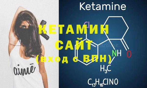 марки lsd Верхнеуральск