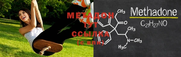 марки lsd Верхнеуральск
