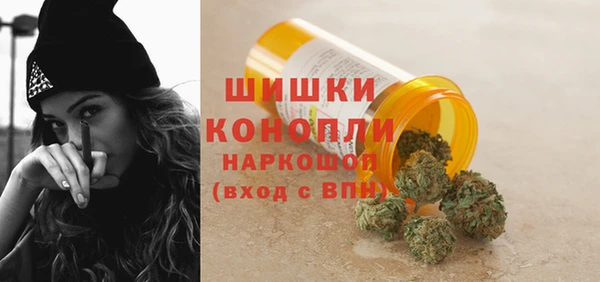 марки lsd Верхнеуральск