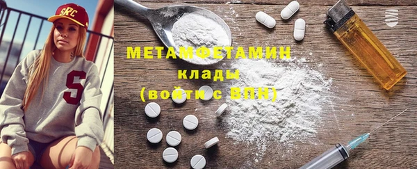 мдпв Верея
