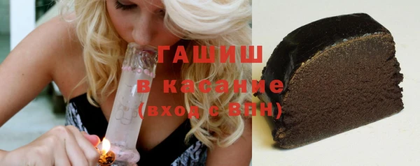 MDMA Premium VHQ Верхний Тагил
