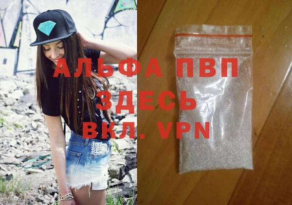 MDMA Premium VHQ Верхний Тагил