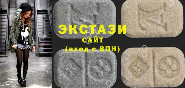 марки lsd Верхнеуральск