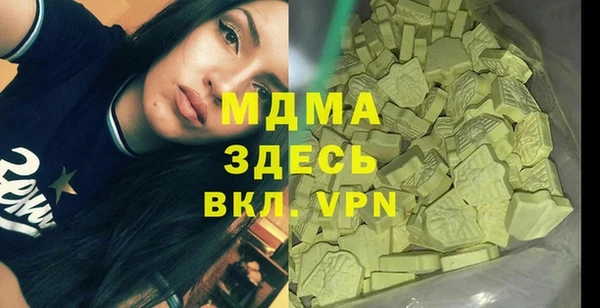 не бодяженный Волосово