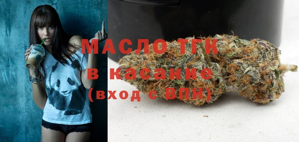 не бодяженный Волосово