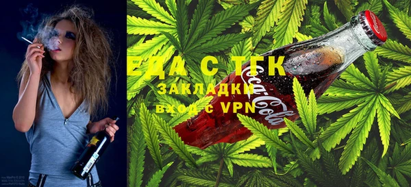 марки lsd Верхнеуральск