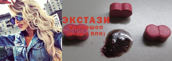 марки lsd Верхнеуральск