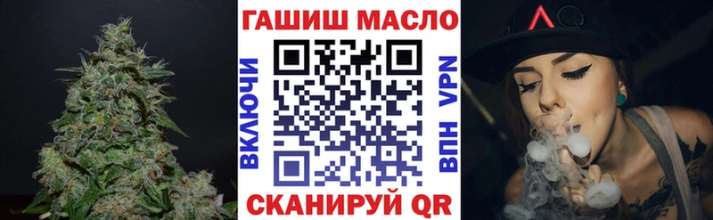 Купить  Лыткарино  Дистиллят ТГК вейп 
